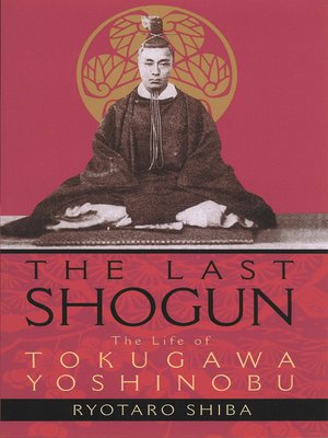 cover image of The Last Shogun